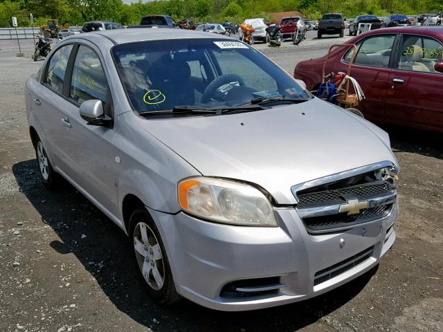 KL1TD56667B097124 - 2007 CHEVROLET AVEO BASE Gümüş foto 1