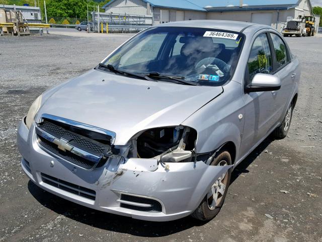 KL1TD56667B097124 - 2007 CHEVROLET AVEO BASE Gümüş foto 2