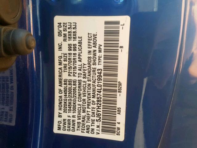 5J6YH28574L019943 - 2004 HONDA ELEMENT EX BLUE photo 10