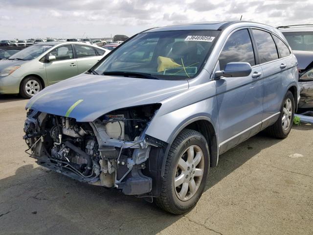 5J6RE38729L027606 - 2009 HONDA CR-V EXL BLUE photo 2