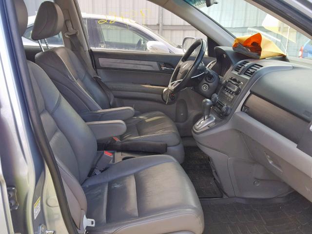 5J6RE38729L027606 - 2009 HONDA CR-V EXL BLUE photo 5