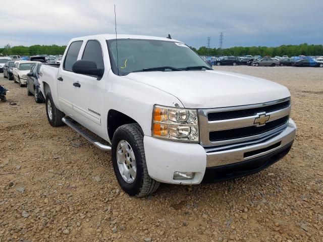 3GCRKSE34AG246854 - 2010 CHEVROLET SILVERADO K1500 LT  photo 1