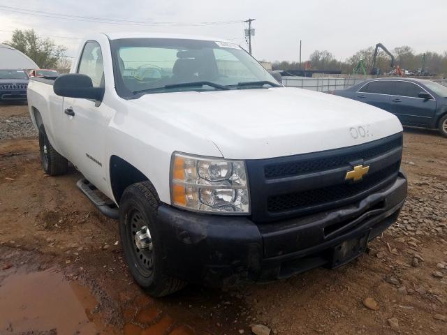 1GCNCPEX1BZ158471 - 2011 CHEVROLET SILVERADO C1500  photo 1