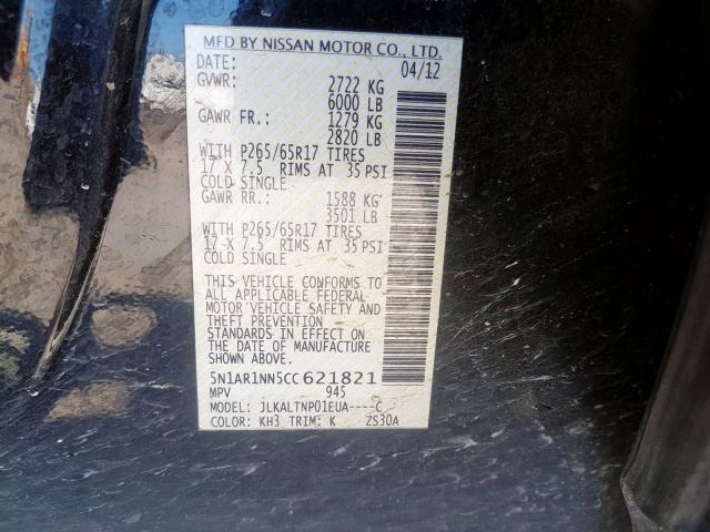 5N1AR1NN5CC621821 - 2012 NISSAN PATHFINDER S  фото 10