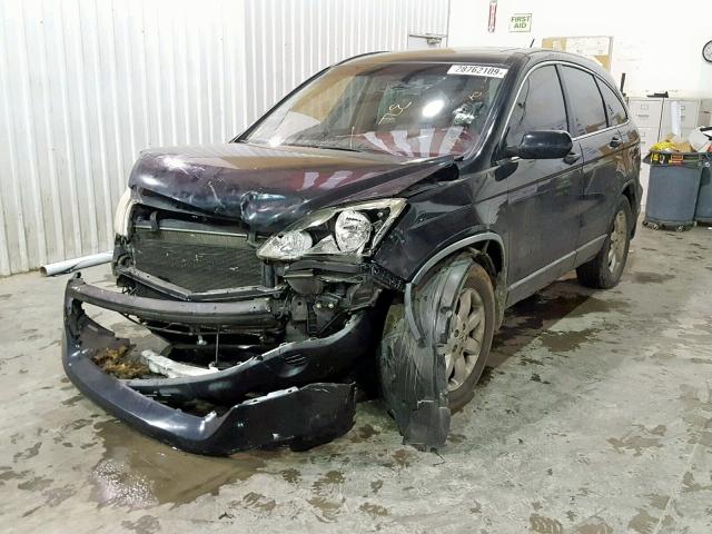 JHLRE38788C026810 - 2008 HONDA CR-V EXL BLACK photo 2