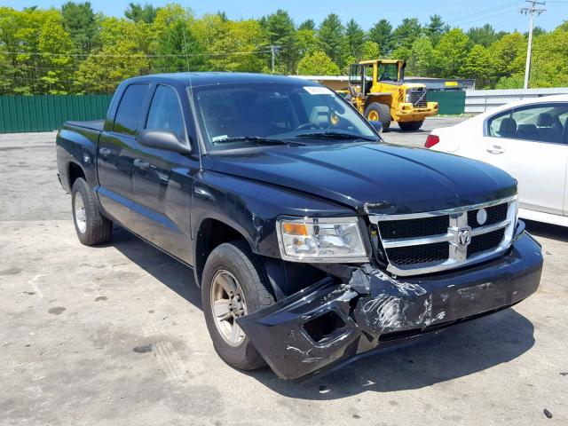 1D7HW48N08S562270 - 2008 DODGE DAKOTA QUA BLACK photo 1