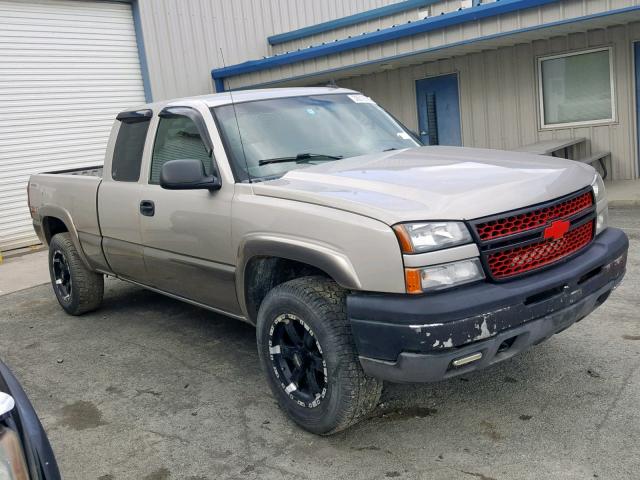 1GCEK19Z57E168169 - 2007 CHEVROLET SILVERADO TAN photo 1