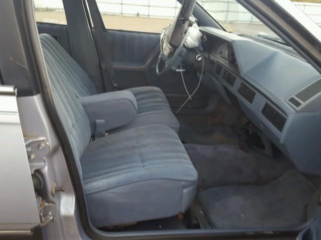 1G3AG5549R6314085 - 1994 OLDSMOBILE CUTLASS CI 蓝色 照片 5