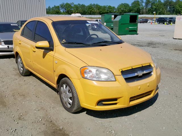 KL1TD56678B019601 - 2008 CHEVROLET AVEO BASE ყვითელი ფოტო 1
