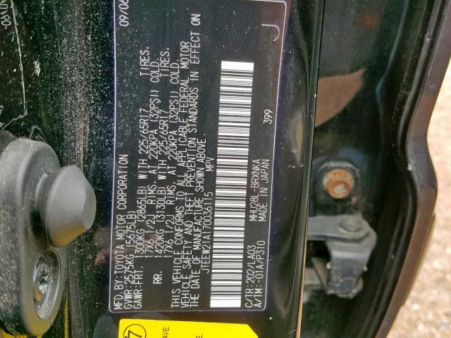 JTEEW21A170036115 - 2007 TOYOTA HIGHLANDER BLACK photo 10