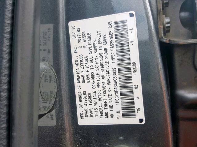 1HGCP2F43AA083032 - 2010 HONDA ACCORD LXP GRAY photo 10