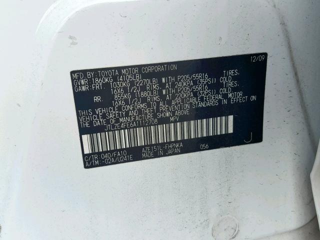 JTLZE4FE6A1112708 - 2010 TOYOTA SCION XB 双色 照片 10