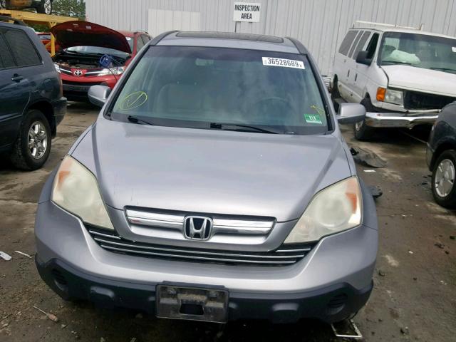 5J6RE48718L025527 - 2008 HONDA CR-V EXL SILVER photo 9