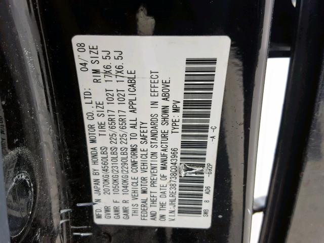 JHLRE38738C043966 - 2008 HONDA CR-V EXL BLACK photo 10