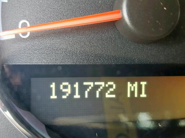 1GNDV23W38D160125 - 2008 CHEVROLET UPLANDER L 白色 照片 8