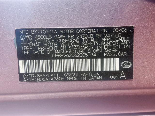 JTHBE262862005134 - 2006 LEXUS IS 350 PINK photo 10