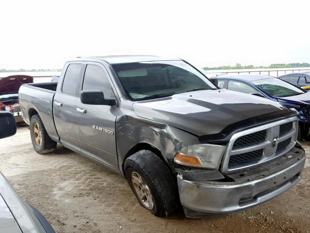 1C6RD6GPXCS100480 - 2012 DODGE RAM 1500 S GRAY photo 1