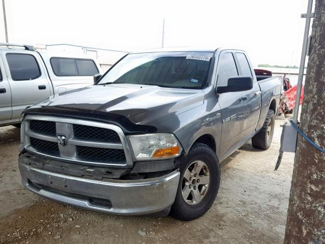 1C6RD6GPXCS100480 - 2012 DODGE RAM 1500 S GRAY photo 2