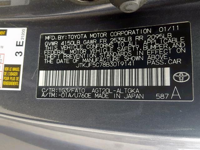 JTKJF5C78B3019141 - 2011 TOYOTA SCION TC GRAY photo 10