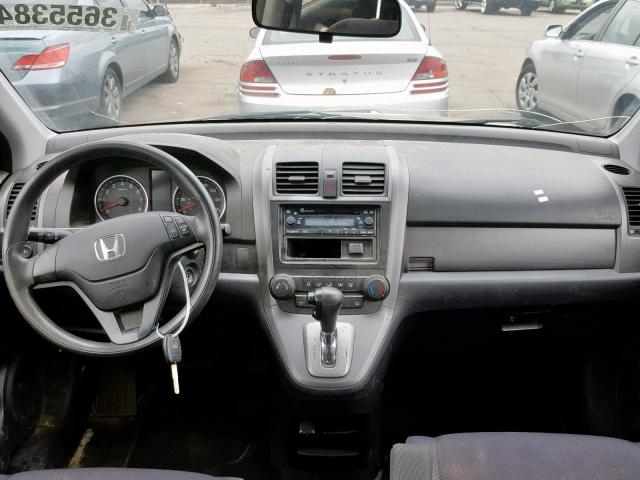 JHLRE383X7C022009 - 2007 HONDA CR-V LX SILVER photo 9