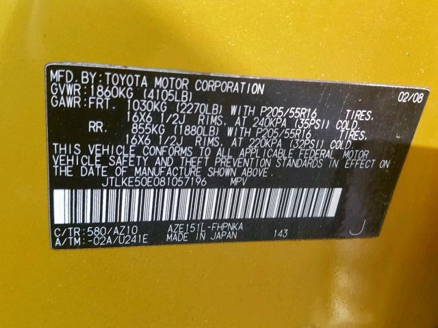 JTLKE50E081057196 - 2008 TOYOTA SCION XB 金色 照片 10