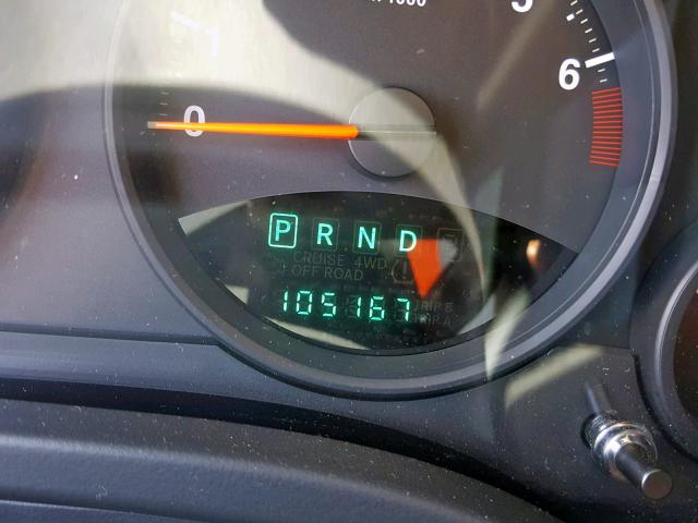 1J4NT4FA2AD503232 - 2010 JEEP COMPASS SP 蓝色 照片 8