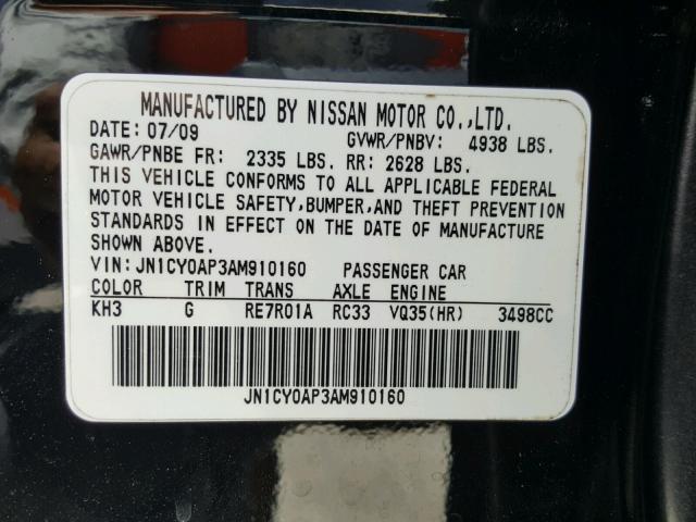 JN1CY0AP3AM910160 - 2010 INFINITI M35 BASE BLACK photo 10