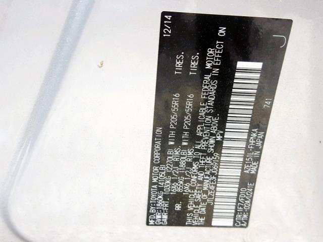 JTLZE4FE3FJ069159 - 2015 TOYOTA SCION XB 灰色 照片 10