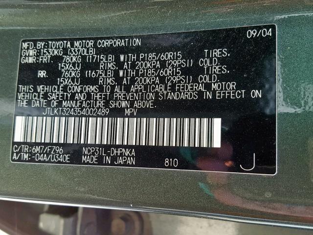 JTLKT324354002489 - 2005 TOYOTA SCION XB 灰色 照片 10