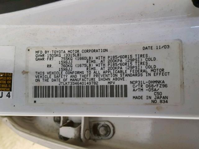 JTLKT334640149782 - 2004 TOYOTA SCION XB 白色 照片 10