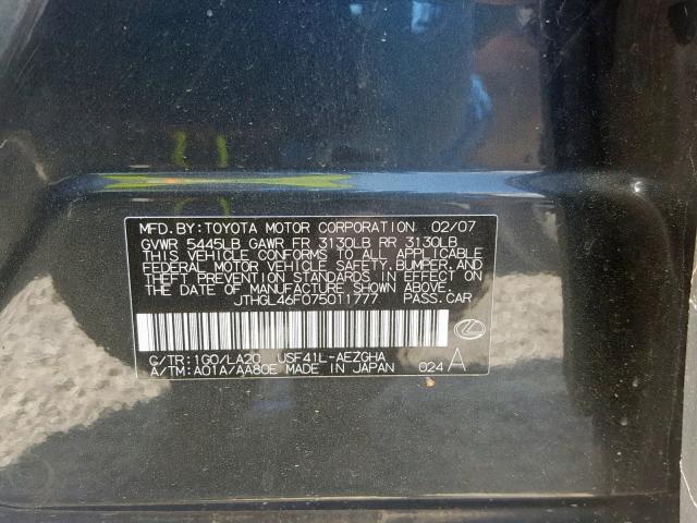 JTHGL46F075011777 - 2007 LEXUS LS 460L GRAY photo 10