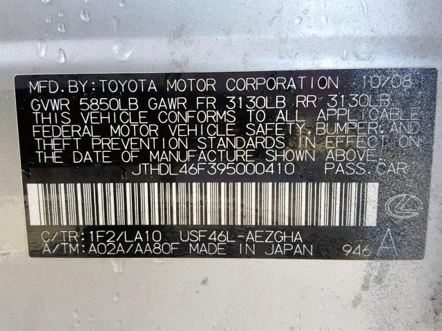 JTHDL46F395000410 - 2009 LEXUS LS 460L SILVER photo 10