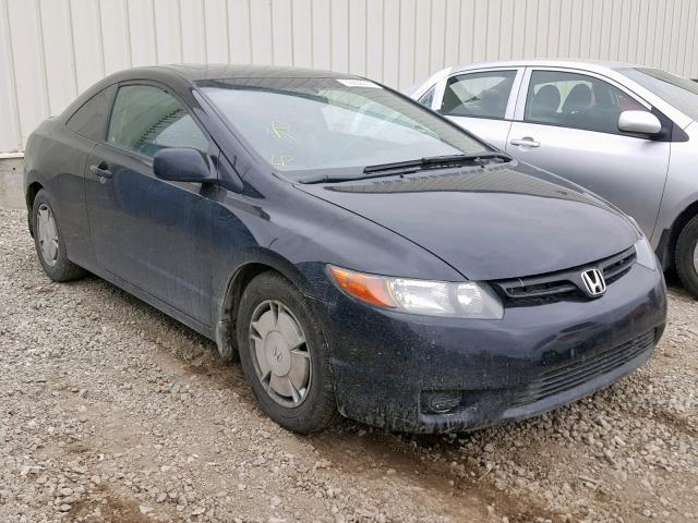 2HGFG12948H010787 - 2008 HONDA CIVIC EXL BLACK photo 1