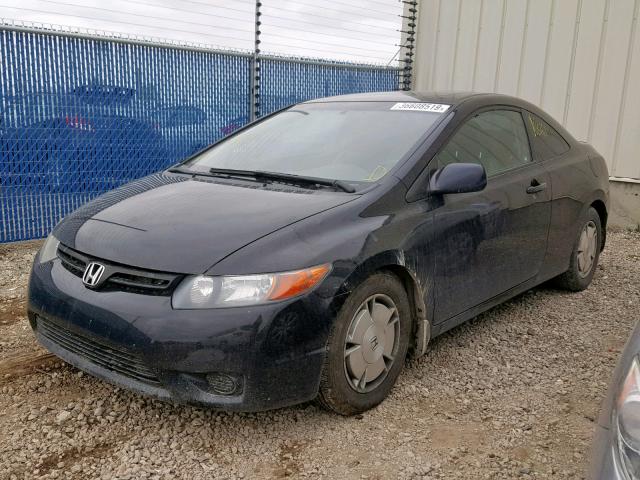 2HGFG12948H010787 - 2008 HONDA CIVIC EXL BLACK photo 2