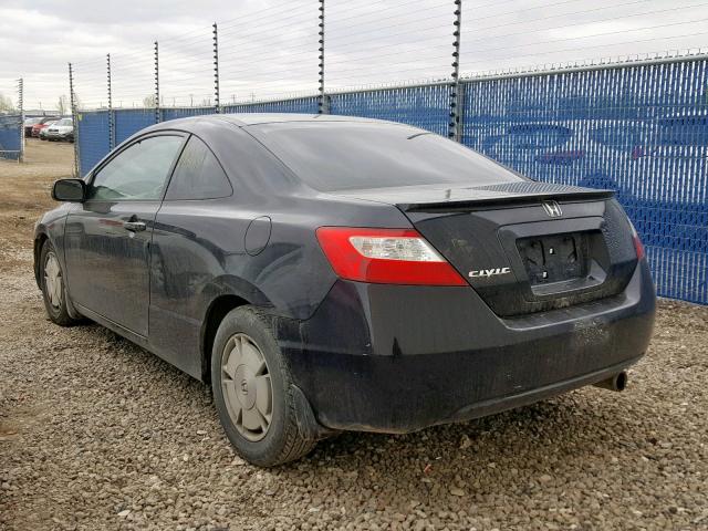 2HGFG12948H010787 - 2008 HONDA CIVIC EXL BLACK photo 3