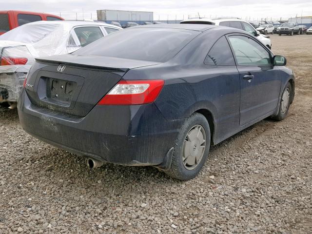 2HGFG12948H010787 - 2008 HONDA CIVIC EXL BLACK photo 4