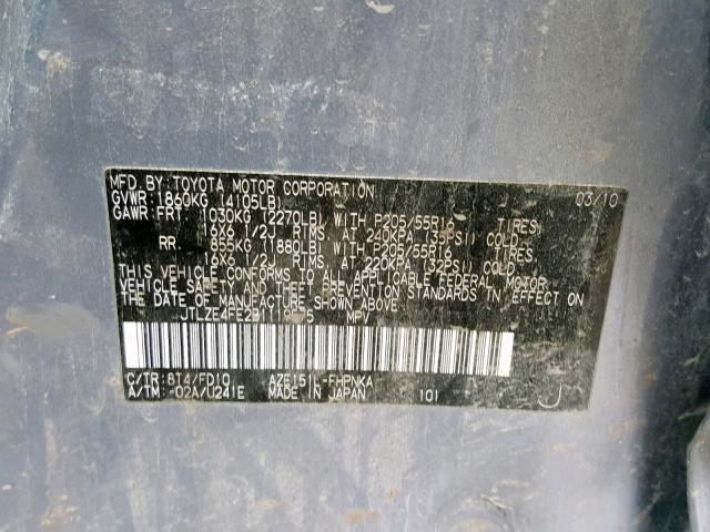 JTLZE4FE2B1119575 - 2011 TOYOTA SCION XB 灰色 照片 10