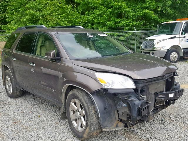 5GZER23788J250834 - 2008 SATURN OUTLOOK XR Qəhvəyi foto 1