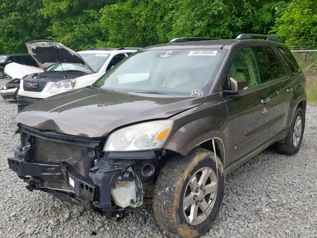 5GZER23788J250834 - 2008 SATURN OUTLOOK XR Qəhvəyi foto 2