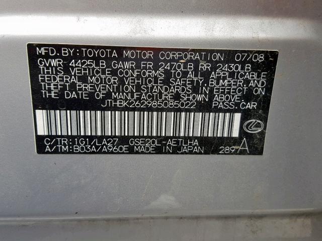 JTHBK262985085022 - 2008 LEXUS IS 250 SILVER photo 10