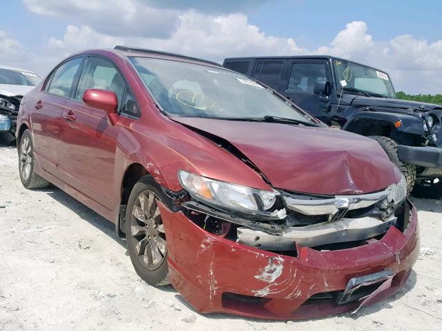 2HGFA1F90AH533130 - 2010 HONDA CIVIC EXL RED photo 1