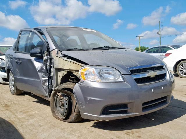 KL1TD56687B056946 - 2007 CHEVROLET AVEO BASE Boz foto 1