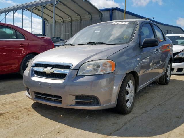 KL1TD56687B056946 - 2007 CHEVROLET AVEO BASE Boz foto 2