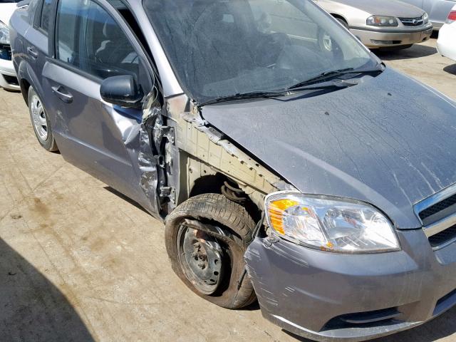 KL1TD56687B056946 - 2007 CHEVROLET AVEO BASE Boz foto 9