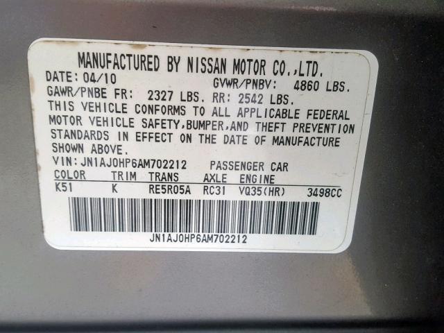 JN1AJ0HP6AM702212 - 2010 INFINITI EX35 BASE GRAY photo 10