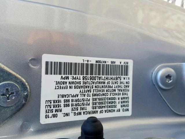 5J6YH1H71AL006158 - 2010 HONDA ELEMENT EX SILVER photo 10