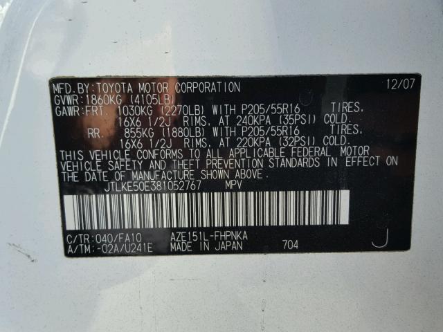 JTLKE50E381052767 - 2008 TOYOTA SCION XB Ақ фото 10