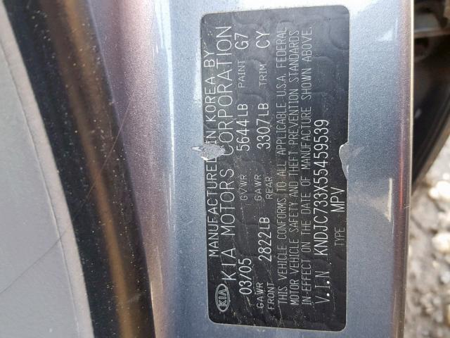 KNDJC733X55459539 - 2005 KIA SORENTO EX GRAY photo 10