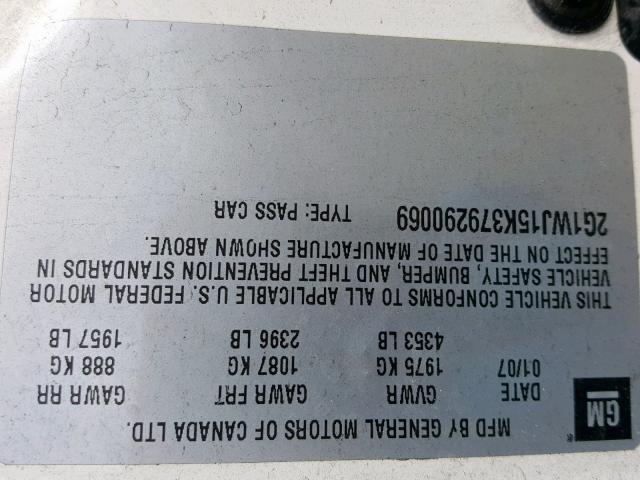 2G1WJ15K379290069 - 2007 CHEVROLET MONTE CARL 白色 照片 10