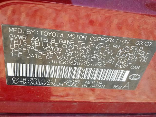 JTHCK262872015564 - 2007 LEXUS IS 250 RED photo 10